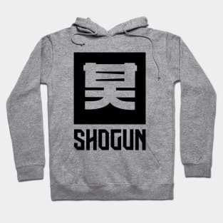 SHOGUN - 将軍 shōgun Hoodie